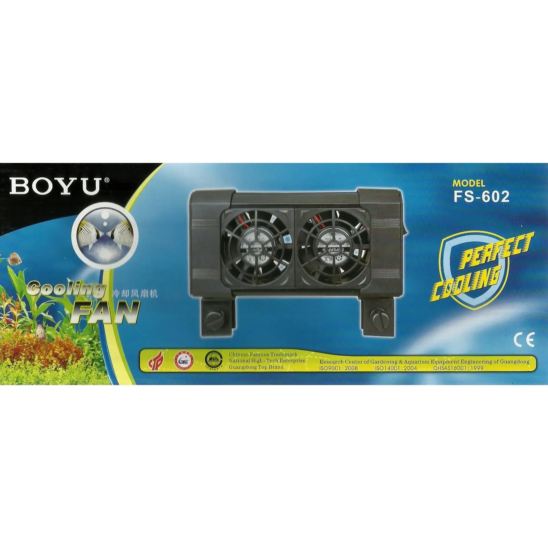 Boyu Ventilador 2 17X4,8X12 cm 0.24A Fs-602