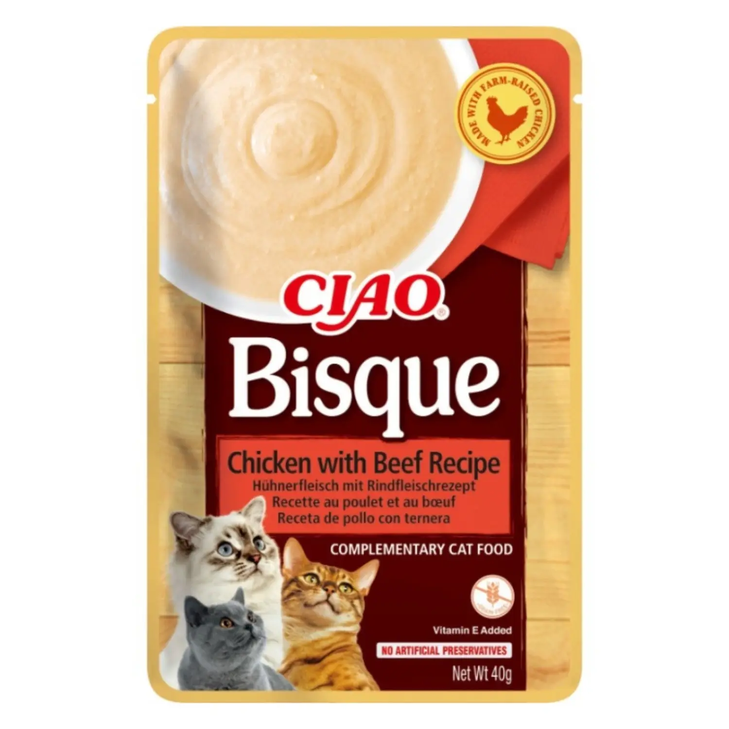 Churu CAT Chicken BISQUE 40 g | Sobre de Puré para Gatos - Image 5