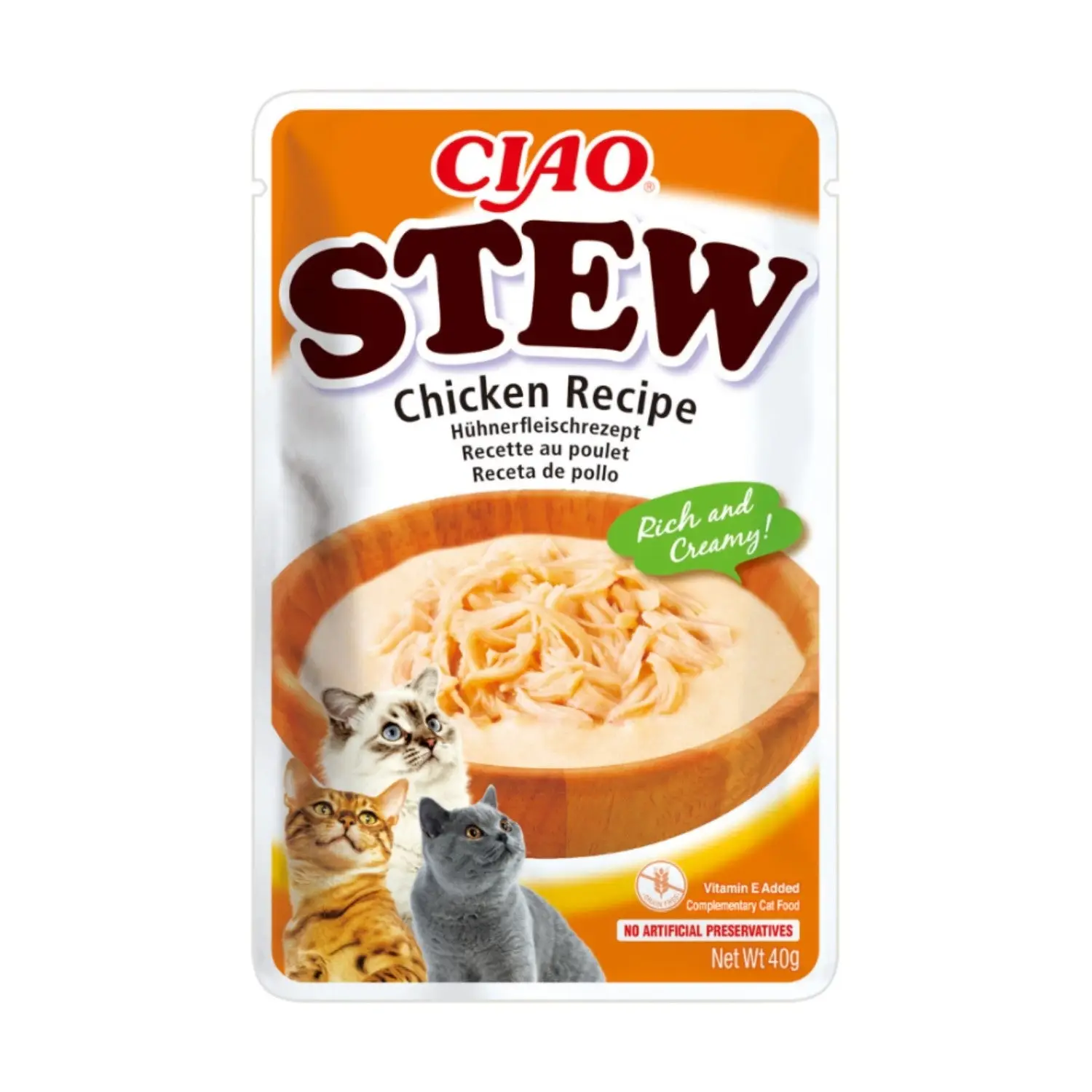 Churu CAT Chicken STEW 40 g | Estofado para Gatos - Image 3
