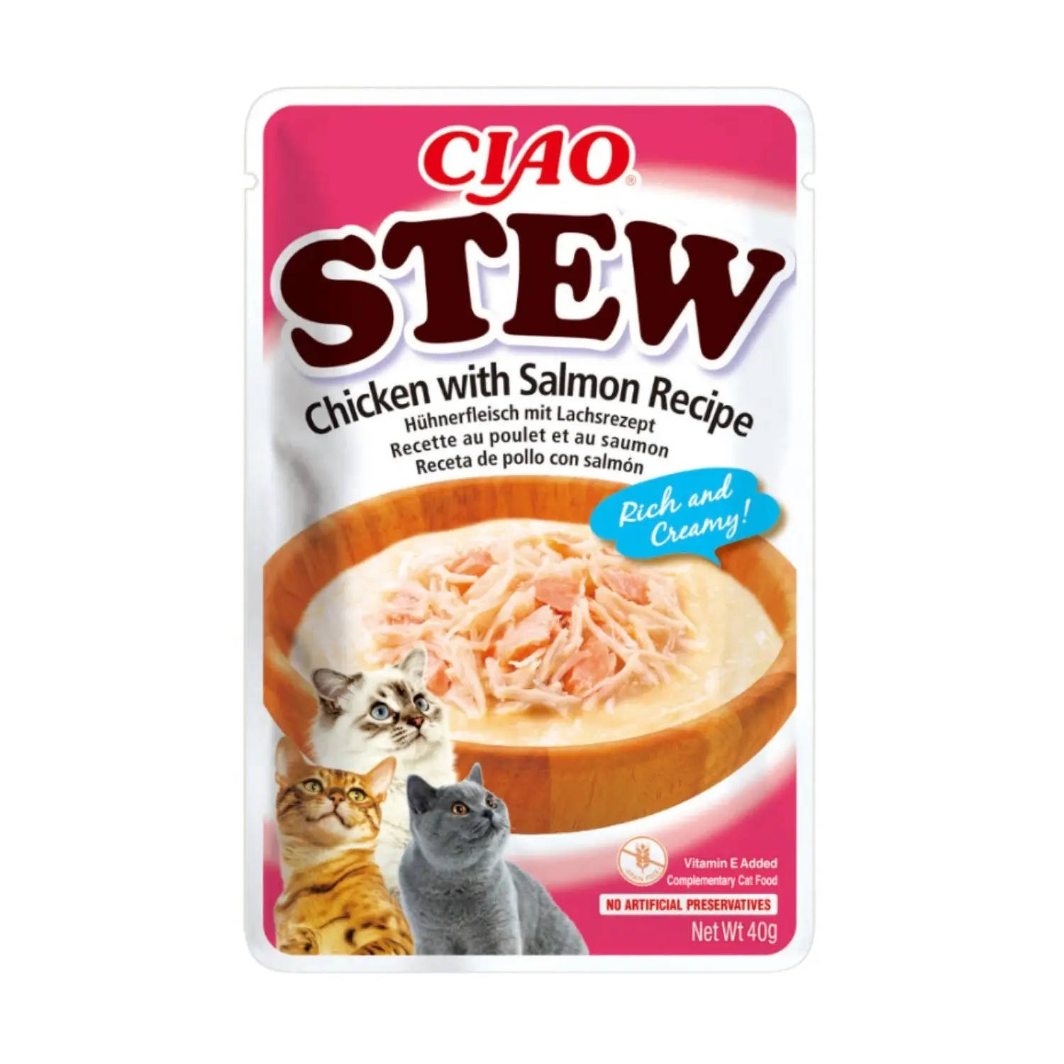 Churu CAT Chicken STEW 40 g | Estofado para Gatos - Image 4