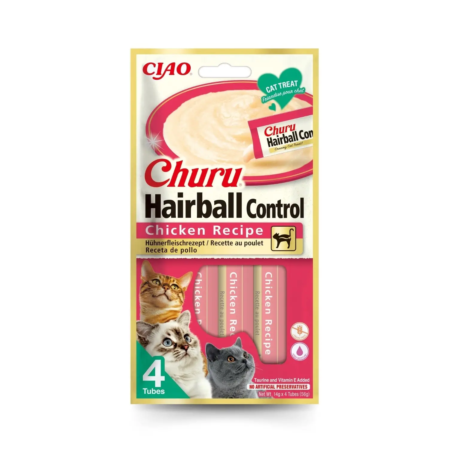 Churu CAT Hairball Pack 4x14 g | Snack Líquido Control Bolas de Pelo para Gatos - Image 3
