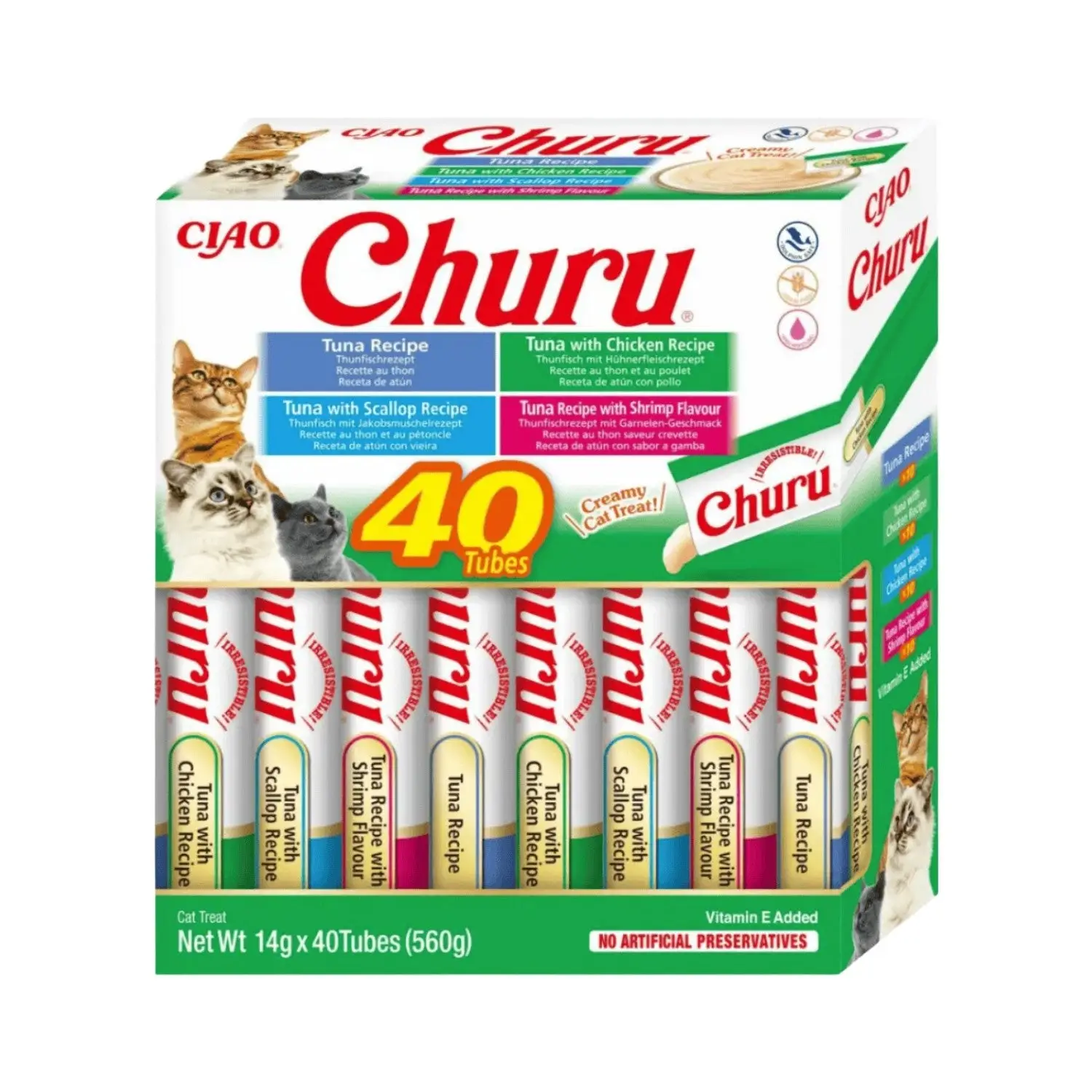 Churu CAT Variedades de Atún Pack Ahorro | Snack Líquido para Gatos - Image 3