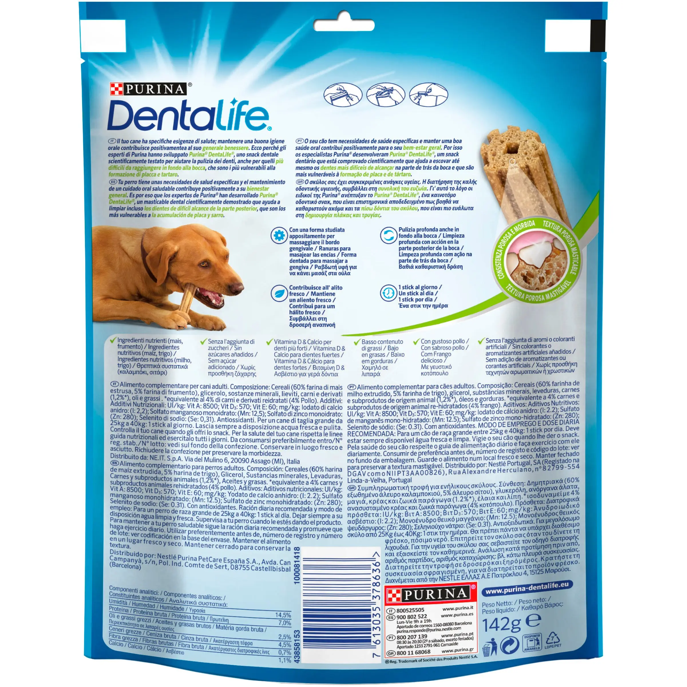 Dentalife Dog Large 4 Sticks - Image 2