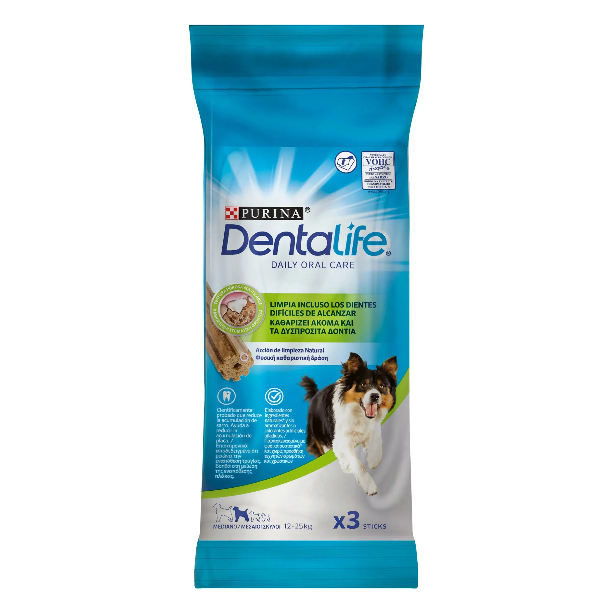 Dentalife Dog Medium 3 Sticks