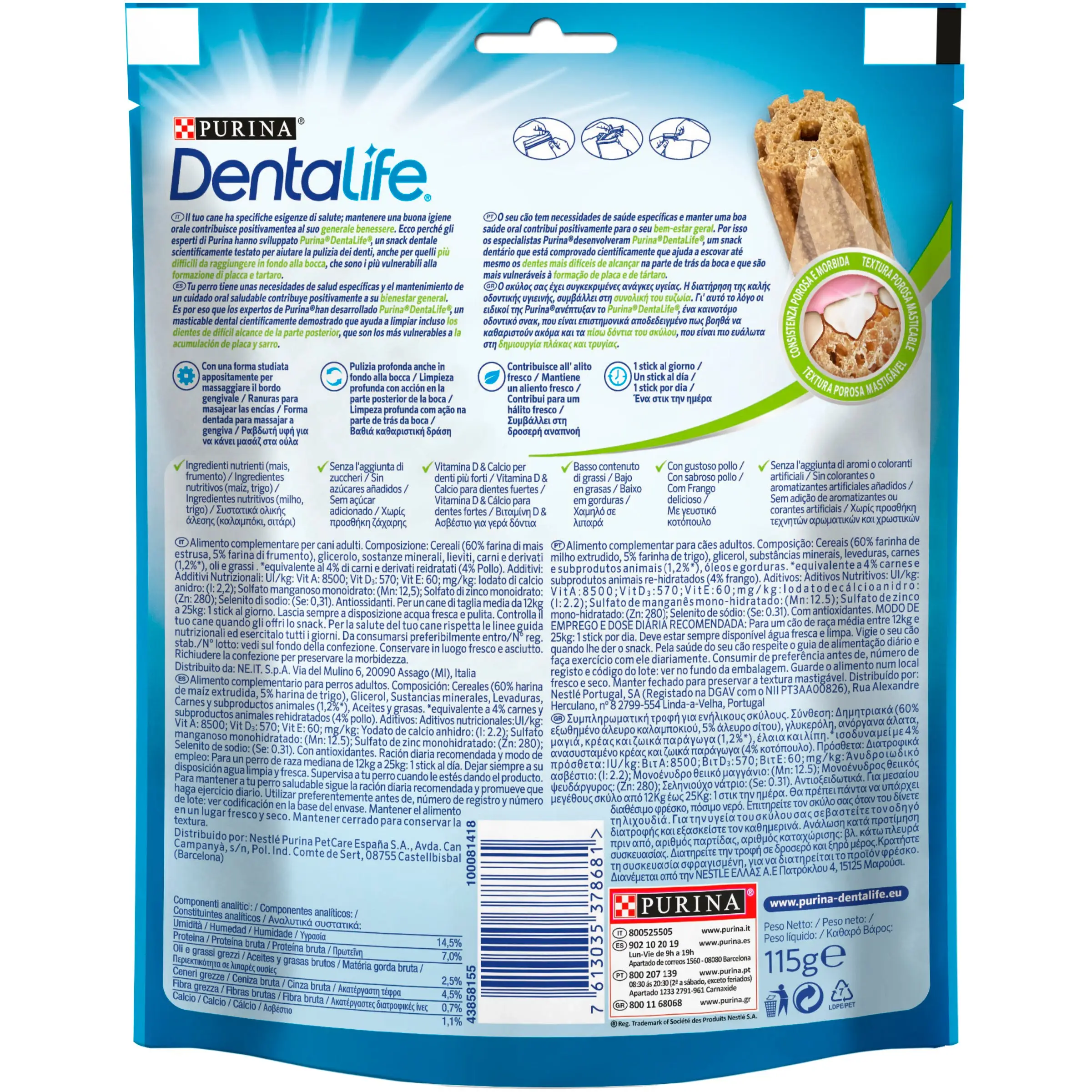 Dentalife Dog Medium 5 Sticks - Image 2