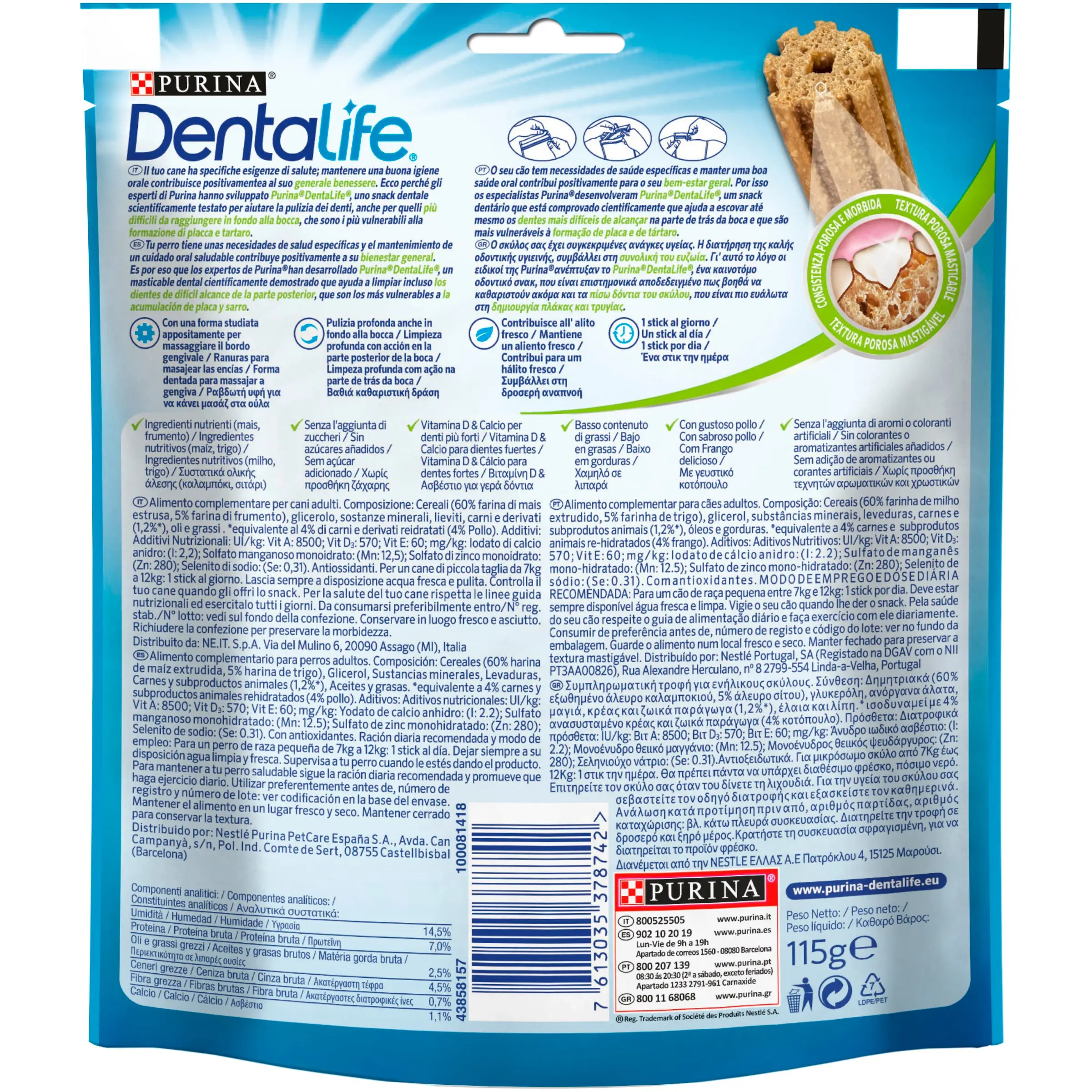 Dentalife Dog Small 7 Sticks - Image 2