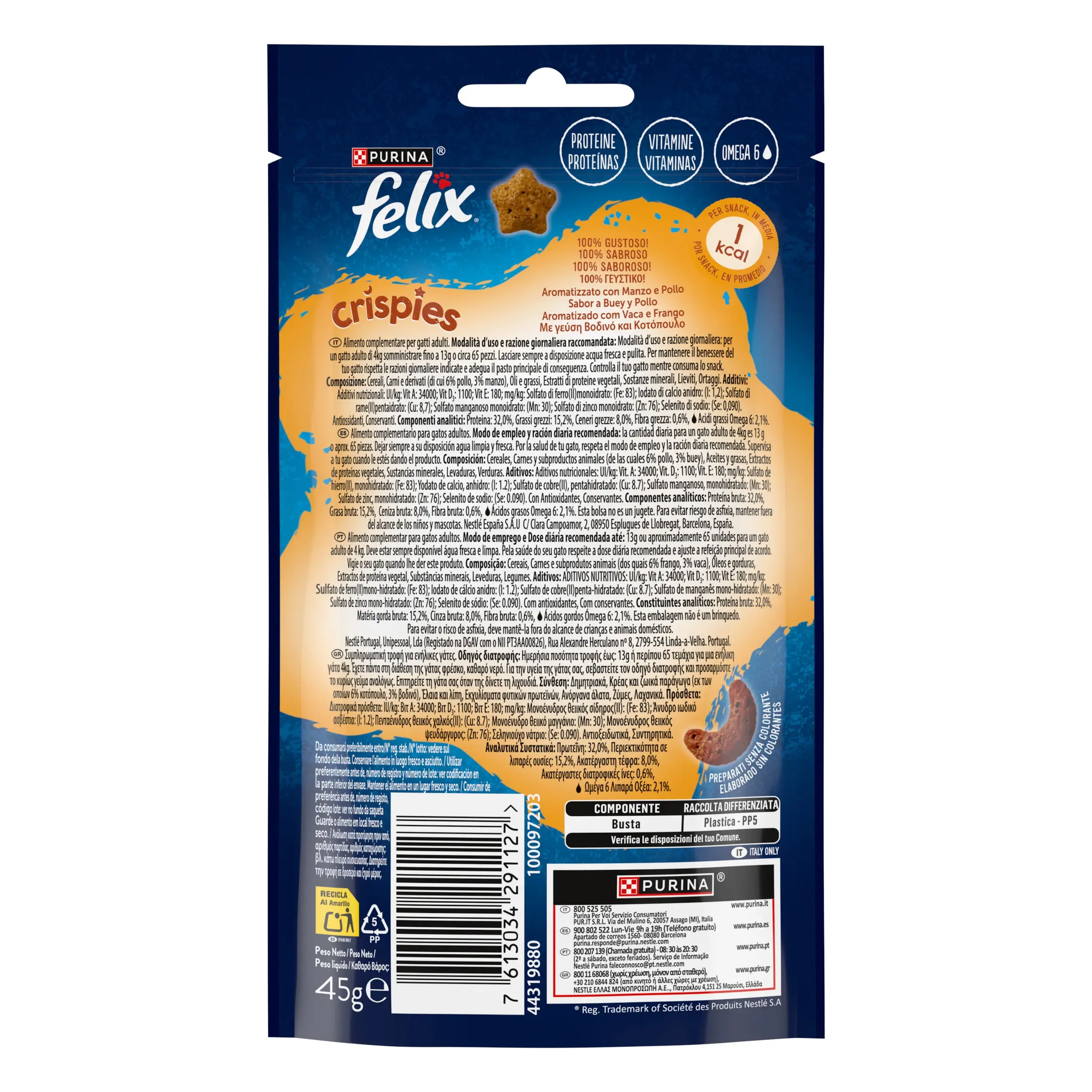 Felix Crispies Buey y Pollo 45 g - Image 2