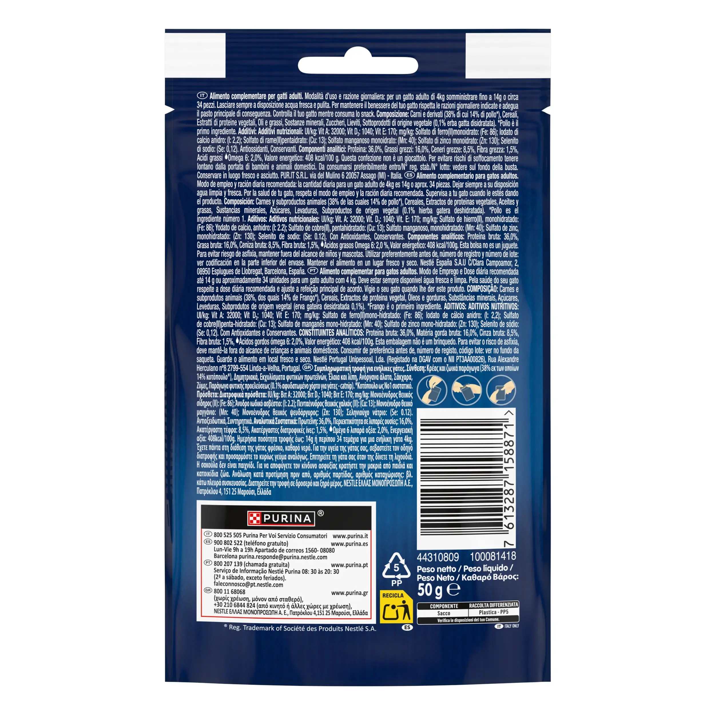 Felix Natural Delicious Pollo y Hierba Gatera 50 g - Image 2