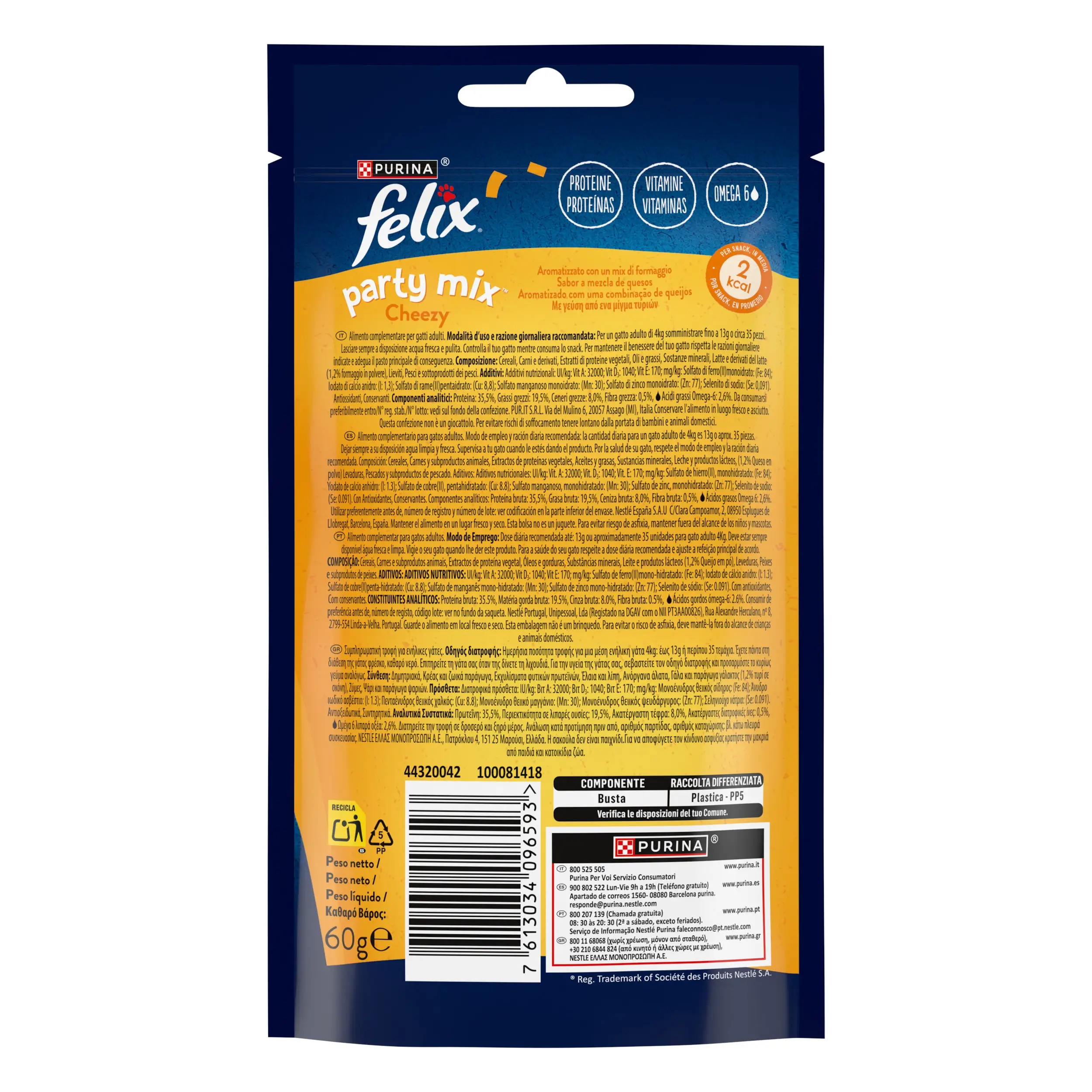 Felix Party Mix Cheezy Mix 60 g - Image 2