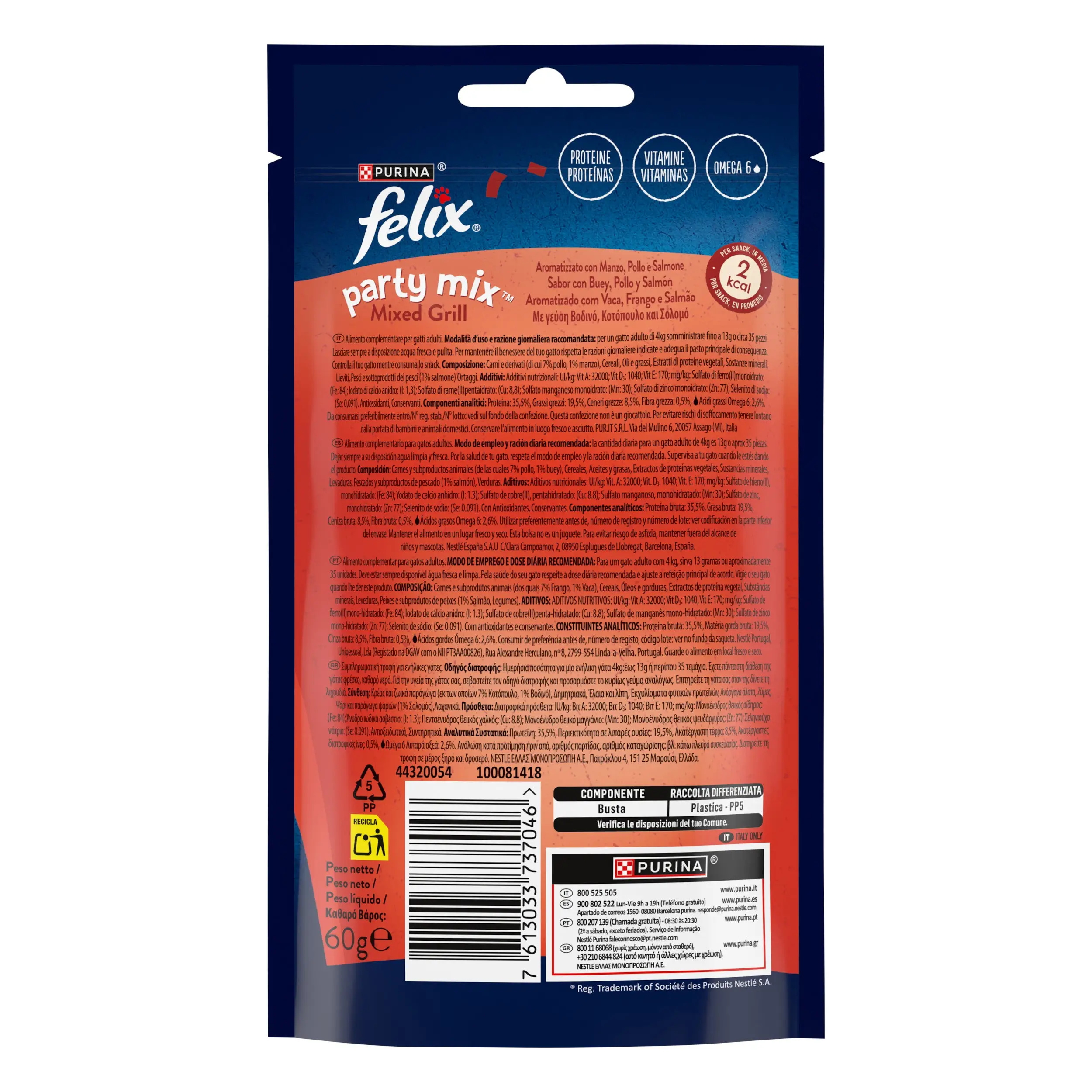 Felix Party Mix Mixed Grill 60 g - Image 4