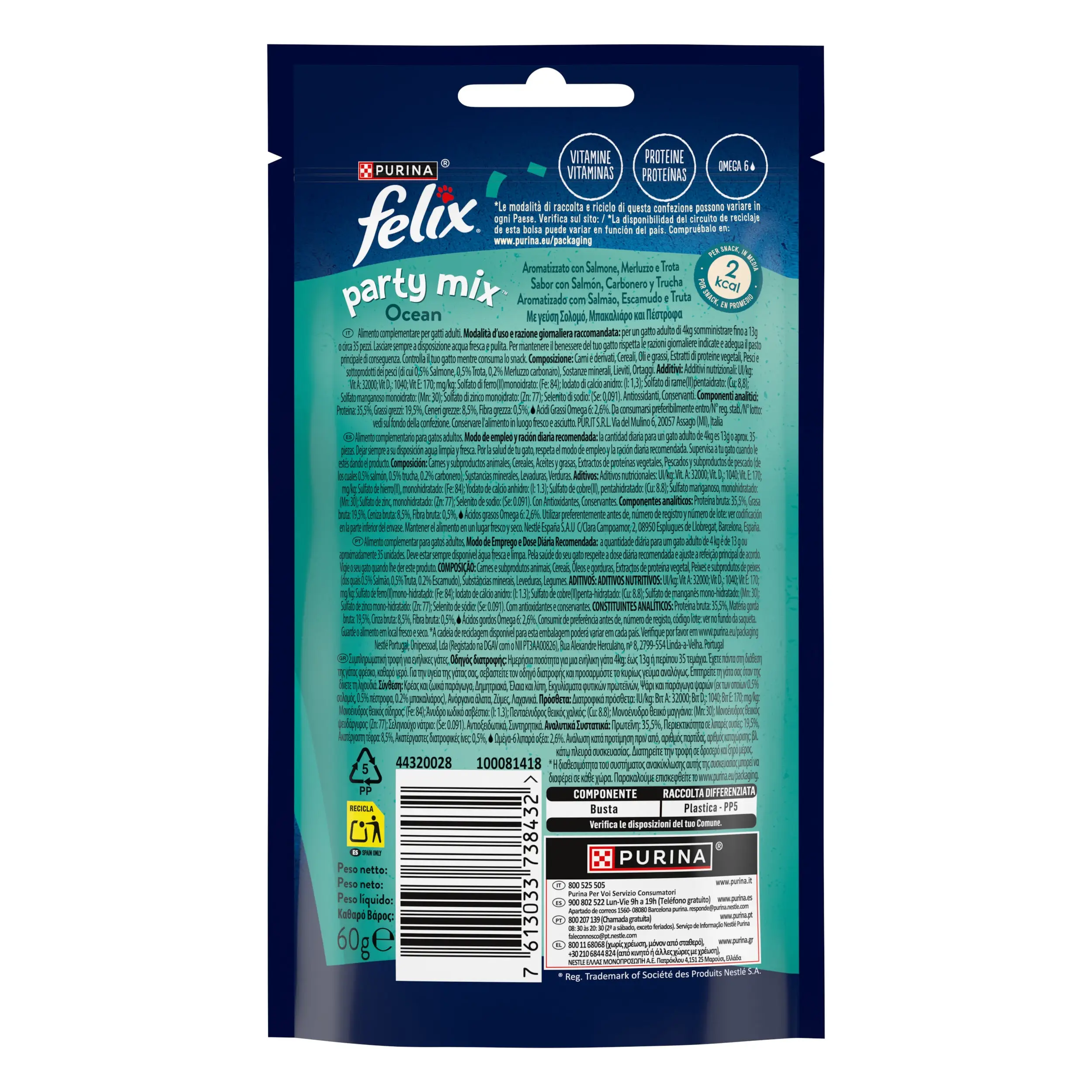 Felix Party Mix Ocean Mix 60 g - Image 3