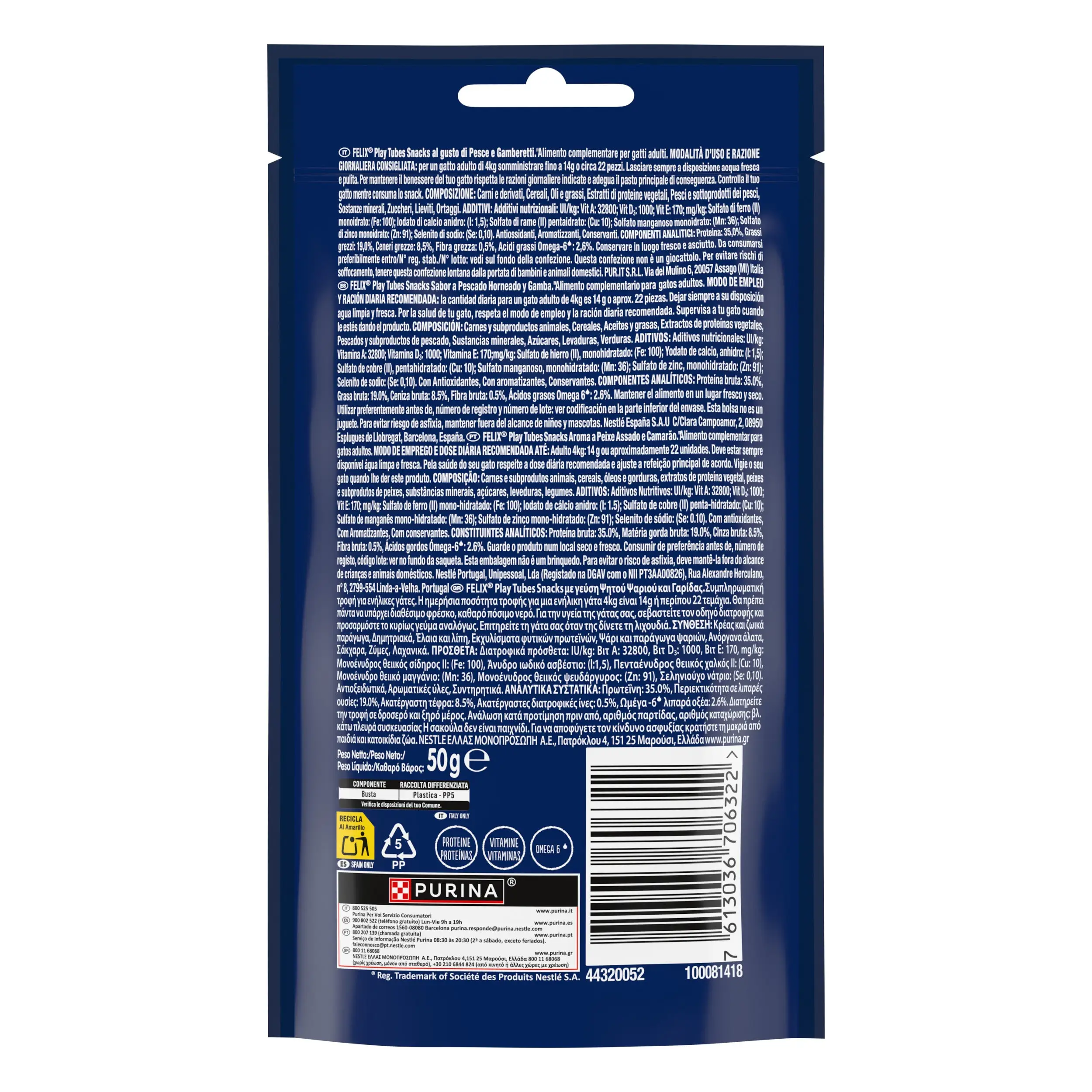 Felix Play Tubes Pescado y Gambas 50 g - Image 2