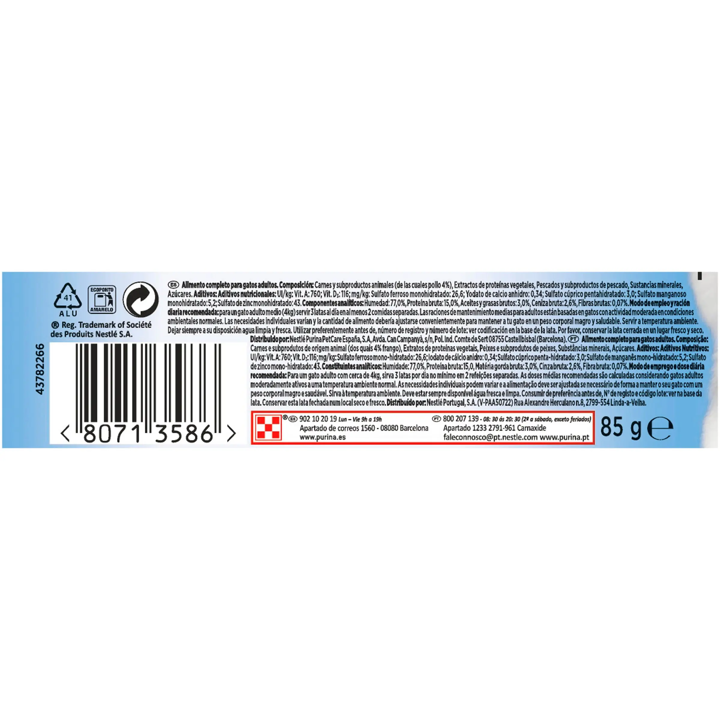 Gourmet Diamant Pollo 85 g - Image 3