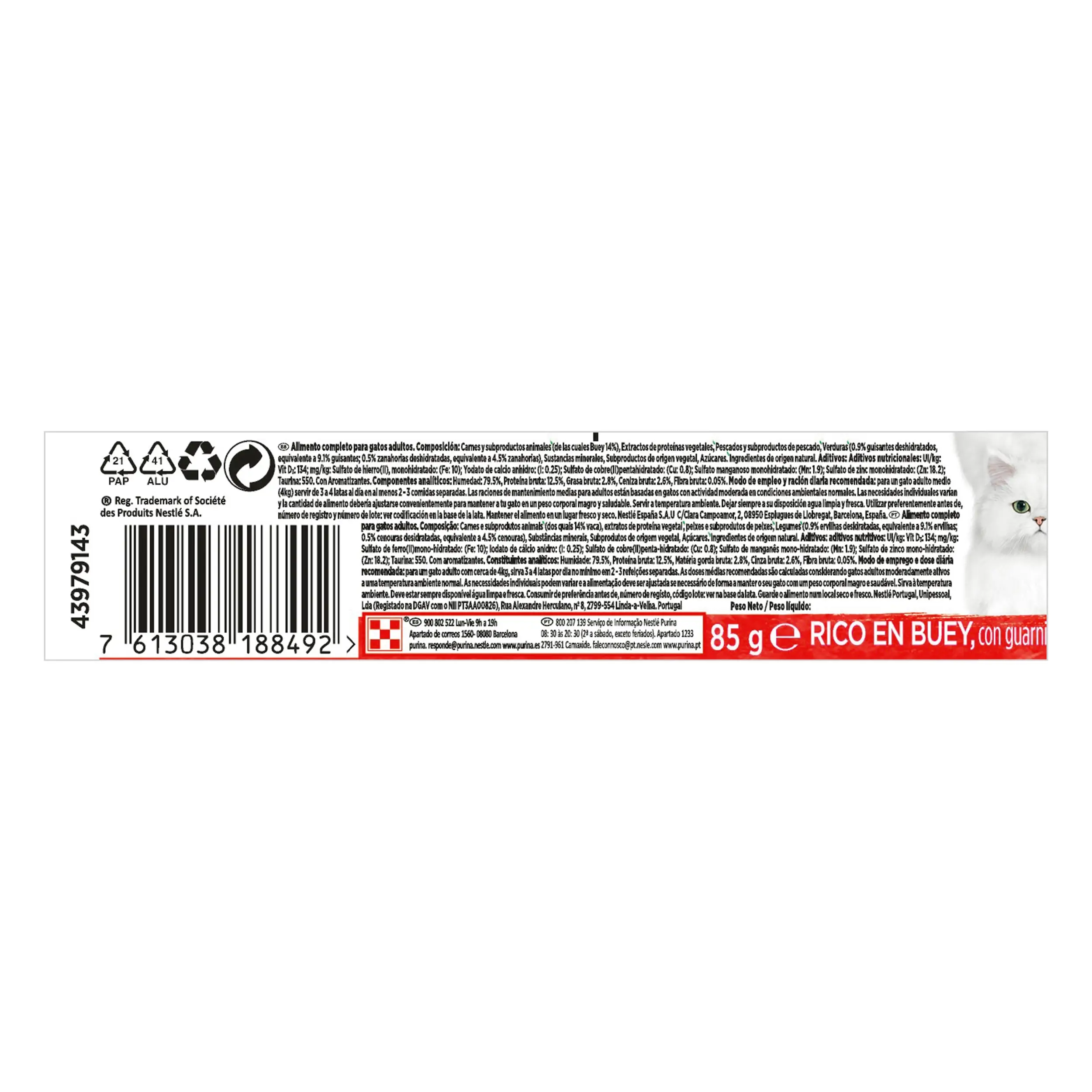 Gourmet Nature'S Creations Buey, Guisantes y Zanahoria 85 g - Image 3