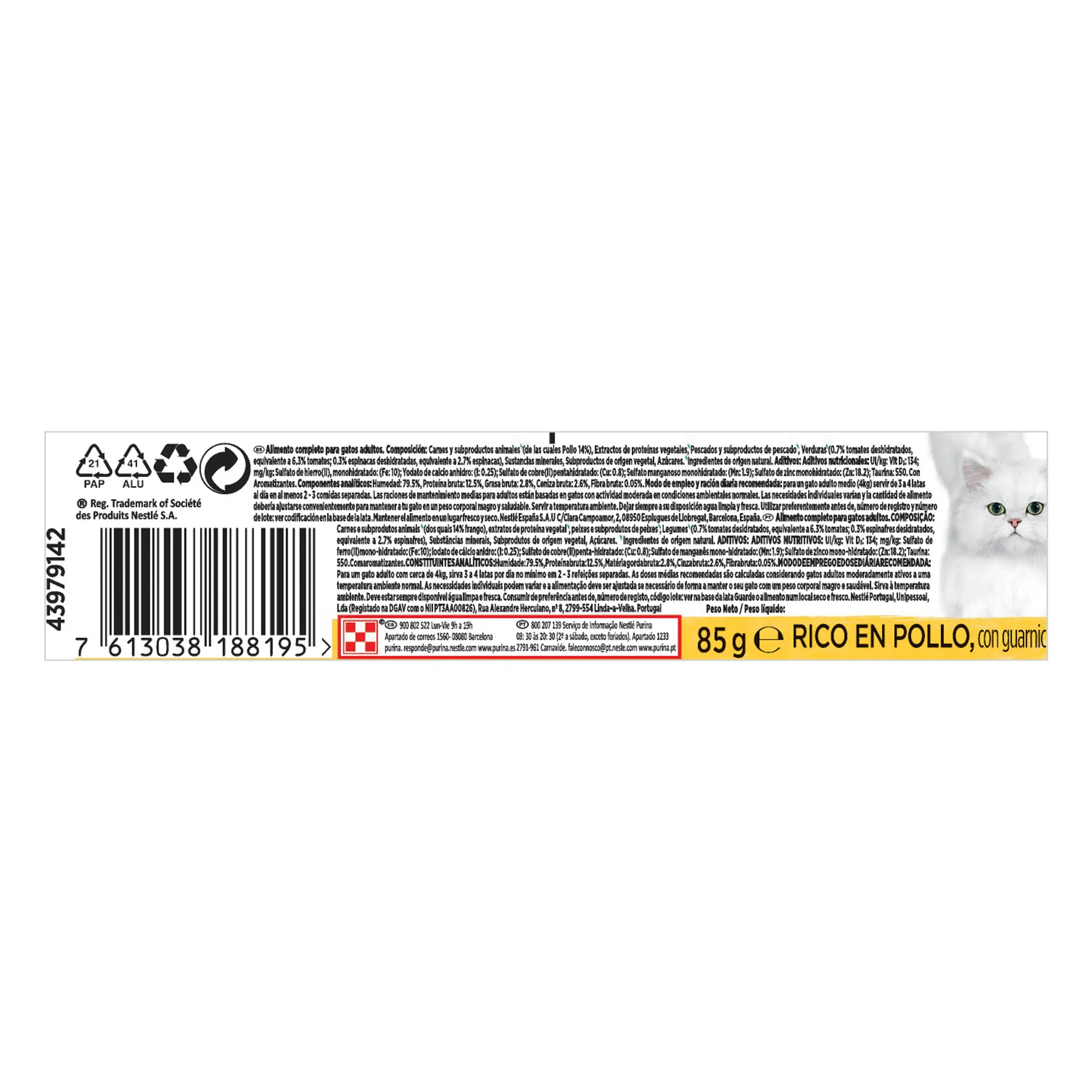 Gourmet Nature'S Creations Pollo y Tomate 85 g - Image 3