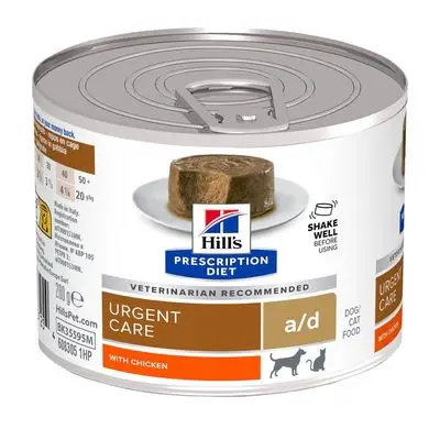 Hill'S A/D 200 g (Recuperacion) Alimento para Perros Alimento para Gatos
