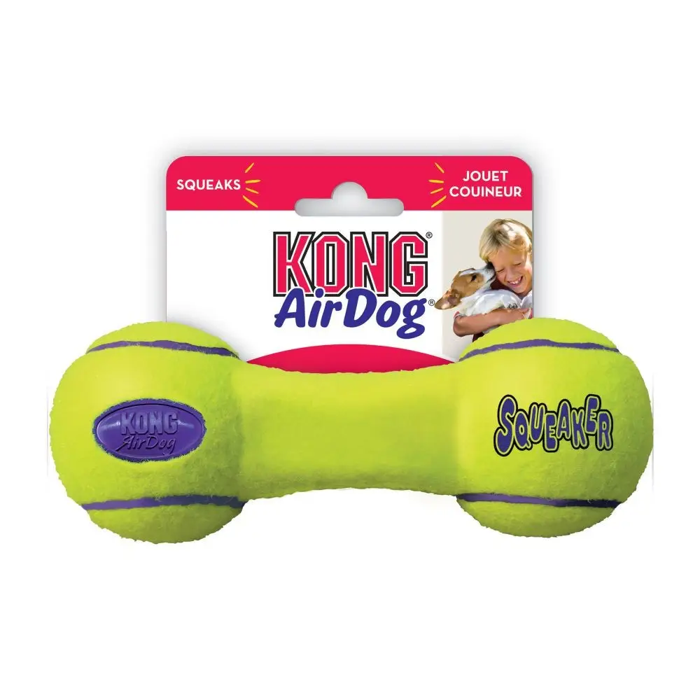 KONG Air Squeaker Dumbbell - Image 2