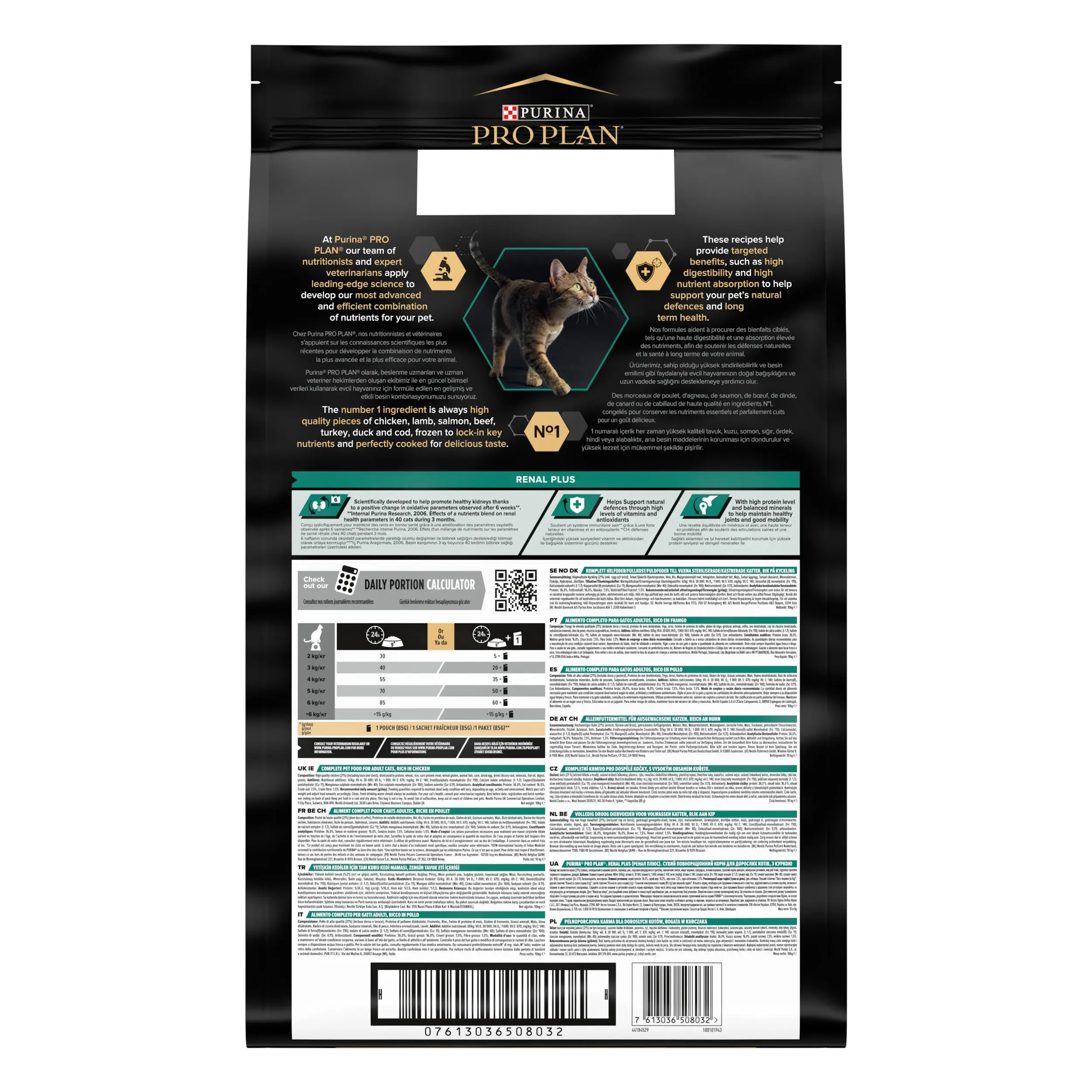 Pro Plan Cat Adult Renal+ Pollo 10 kg - Image 2