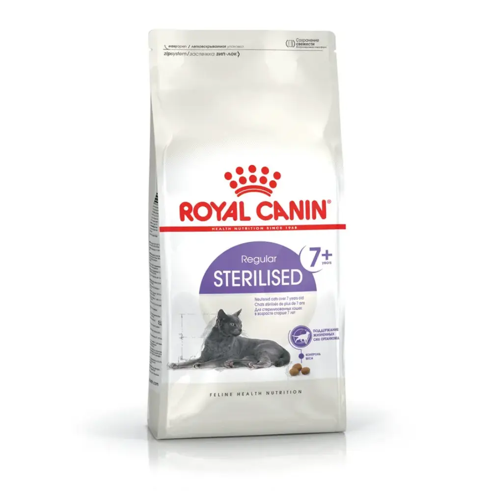 Royal Canin Sterilized 7+ Pienso para Gatos Esterlizados